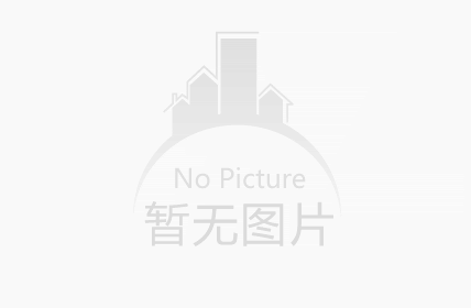 云开集团平台登录_云开集团(中国)
智慧白板解决方案亮相华为&middot;宜春大数据与人工智能活动
