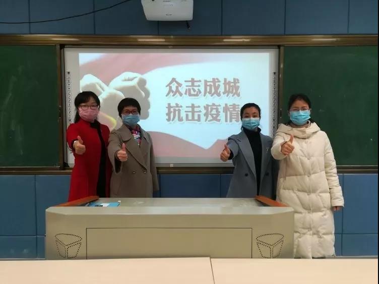 云开集团平台登录_云开集团(中国)
助力赣教云线上课程录制，实现停课不停学！